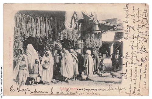 Car agbp17 0752 tunisie - -, arab