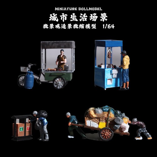 Diorama city street - diorama,
